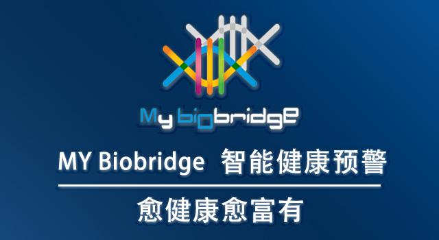 biobridge.vip